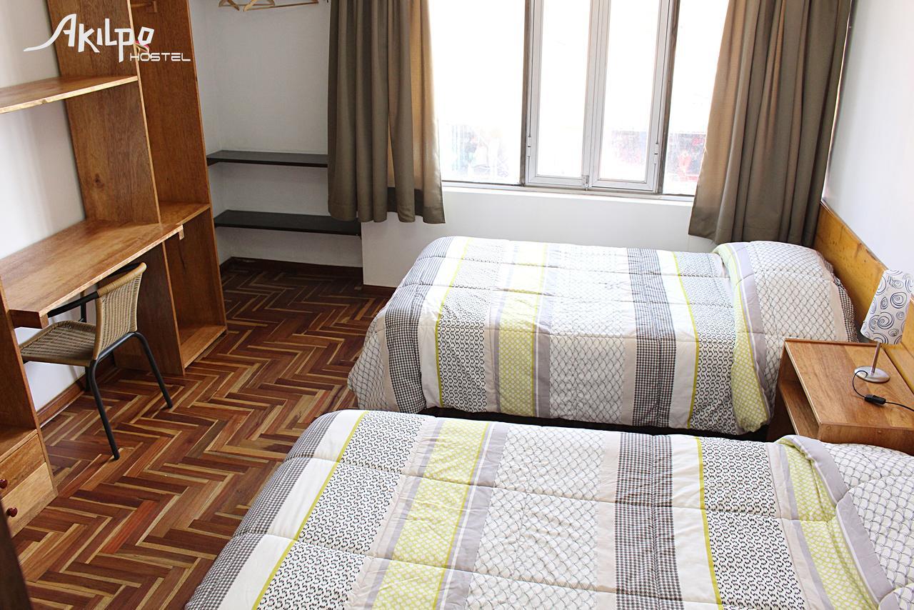 Akilpo Home ワラス エクステリア 写真