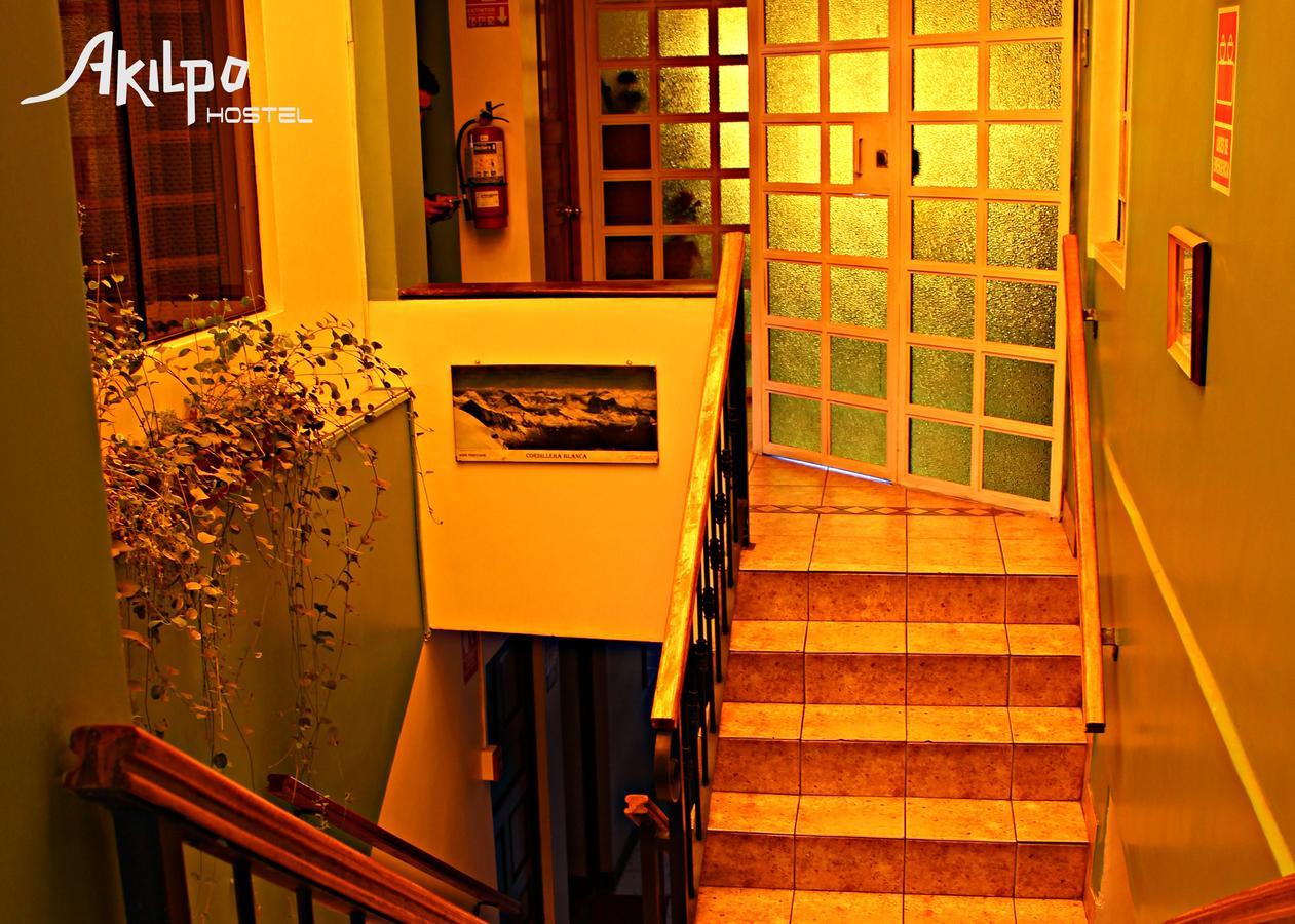 Akilpo Home ワラス エクステリア 写真